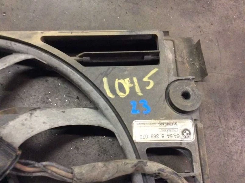 Conjunto de ventilador de refrigeración del radiador para 96 97 BMW 740I 740IL Foto 2 de 4