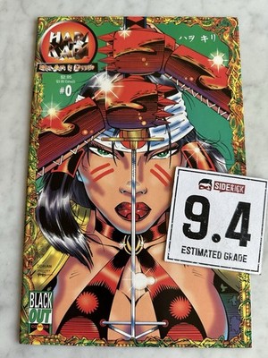 Hari Kari #0 NM 9.4 - Buy 5 for Free Shipping! (Blackout, 1995) SB