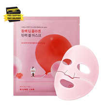 Camellia Collagen Mask, 30Min Hydrogel Mask, Quick Hydration, Firming Pore Minim