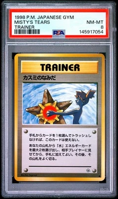 misty tears pokemon card japanese Misty's Tears Gym Heroes Banned Japanese BGS 7.5 – TBC Games