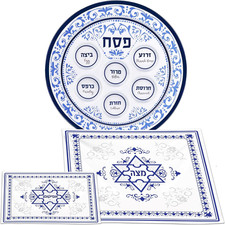 Elegant Pesach Seder Plate Set Renaissance Design 12" Seder Tray Bpa-Free Melami