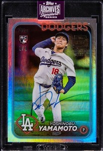 Yamamoto Yoshinobu | eBay