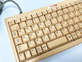 Dreamcast Sega Sakura Wars Pink Keyboard Hkt-4000  Compatible Vintage SEGA JPN L