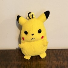 Vintage 1998 Pokemon Pikachu 25 Nintendo Plush Keychain Clip-on Bag Charm