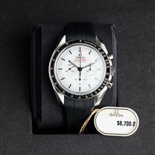 2025 New Omega Speedmaster Moonwatch Professional White Dial 310.30.42.50.04.001 6