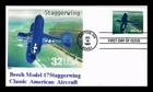 DR JIM STAMPS US COVER STAGGERWING CLASSIC AMERICAN AIRCRAFT FIRST DAY ISSUE