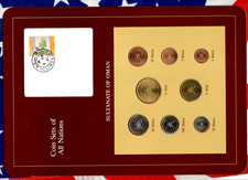 Coin Sets of All Nations Oman 1970-1984 UNC 100 Baisa 1984