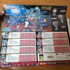 Modellino Takara C-131 Transformers Trainbot Raiden - Giappone giocattolo retrò