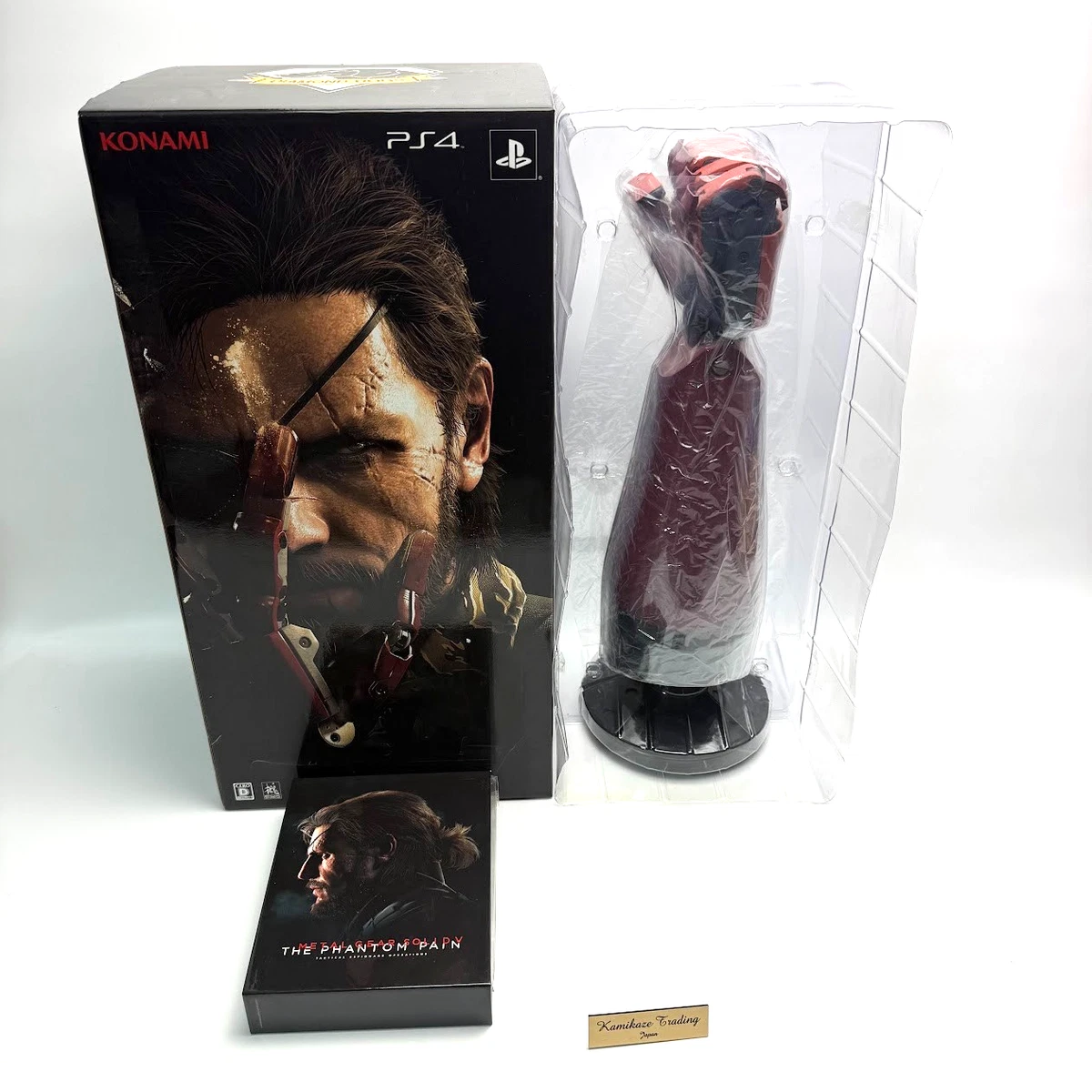 metal gear solid premium package products for sale | eBay