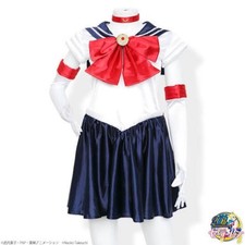 Sailor Moon Henshin Cosplay Costume Unopened Official Premium Bandai Japan