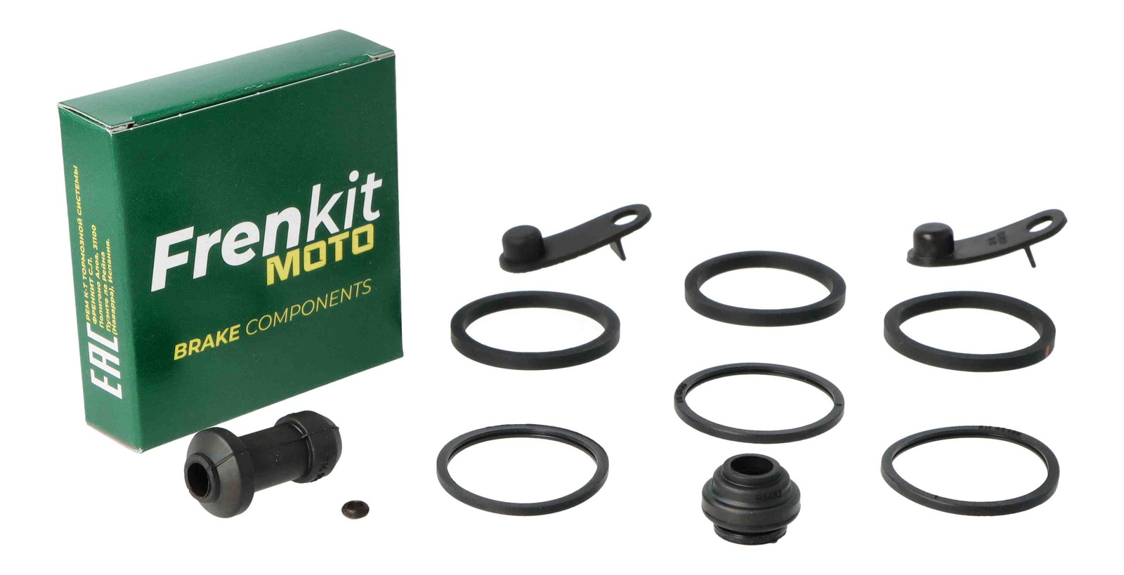 2x ✅Fits FRENKIT 622034 motorcycle caliper repair ⭐UK Seller⭐ - Image 3