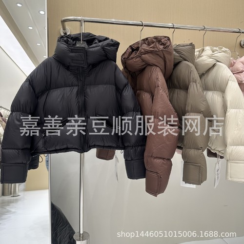 Womens Winter Down Jacket Hooded Short Coat Cropped Outwear Ultra light Overcoat - Picture 15 of 17