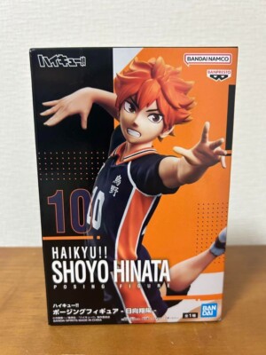 Disney - ★hinata saho Bandai Tamashii Nations S.H.Figuarts Shoyo Hinata | Haikyu