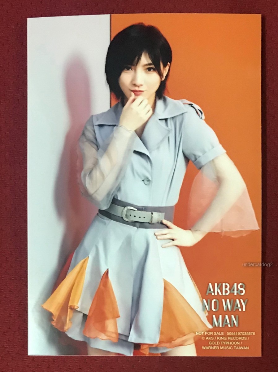AKB48 - AKB48 告知ポスター NO WAY MAN 非売品 店頭 販促 AKB48 告知ポスター NO WAY MAN 非売品 店頭 販促 - メルカリ