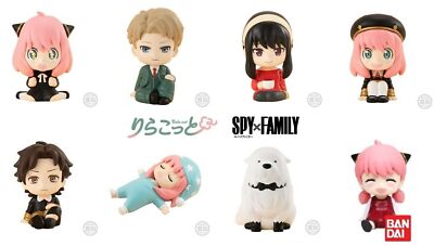 Bandai Rela Cot Spy x Family Mini Figure Mascot Doll Anya Loid Yor