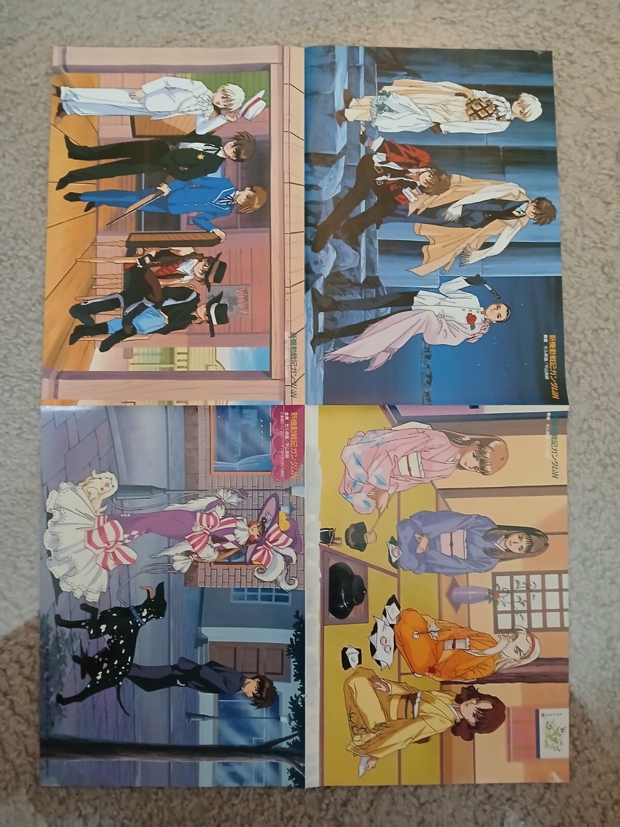 Neon Genesis Evangelion (14x20in, B3) 1996 vintage/original
