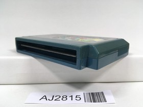 AJ2815 Devil World Nintendo Famicom NES Japan