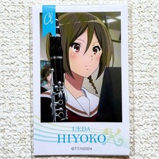 Sound Euphonium 3 Bromide Collection Kitauji High School Brass Band Hiwako