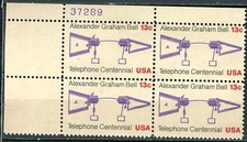 SC# 1683 - 1976 13¢ - Telephone Centennial- Mint Never Hinged - Plate Block of 4