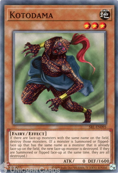 SRL-EN095 Kotodama :: Common 25th Anniversary Edition Mint YuGiOh Card