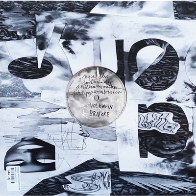 Super Flu & Dortmunder Philharmoniker, Philip (Vinyl 12'' - 2015 - DE - Original)