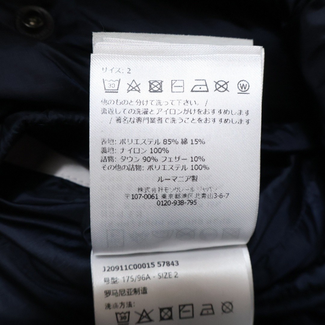 MONCLER 25aw Livradois Jacket Rivradova Down Black K20911C000075983X Used 793835 thumbnail 7