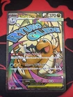 2025 POKEMON JAPANESE M2a-MEGA DREAM ex 232 MEGA DRAGONITE EX MEGA ATTACK RARE