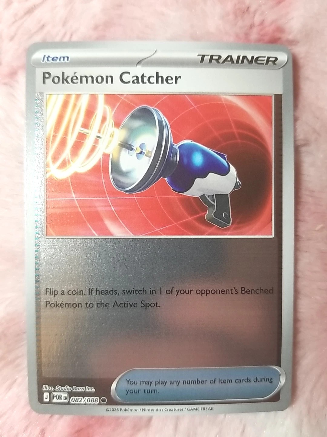 Pokémon Catcher 082/088 - Reverse Holo TCG Card Perfect Order - English NM