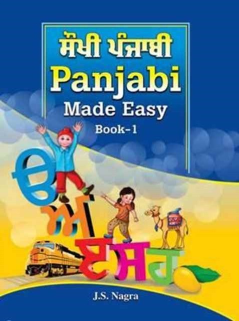 Panjabi Made Easy by Jagat Nagra (Paperback Book)