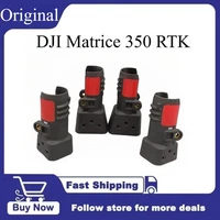 DJI OEM Motor Arm Socket Mount Bracket For Matrice 350 RTK Drone