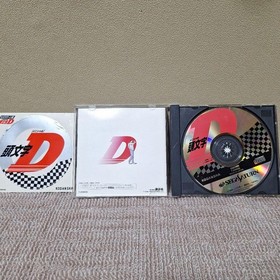 Saturn Initial D Software Japan yg