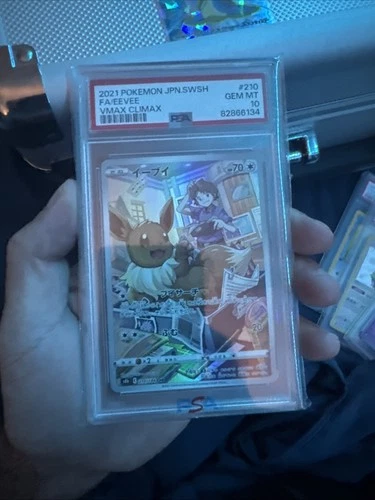 2021 POKEMON JPN.SWSH FA/EEVEE GEM MT VMAX  CLIMAX PSA 10