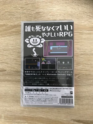 Nintendo Switch 本体　Undertale付 UNDERTALE - Nintendo Switch | eBay