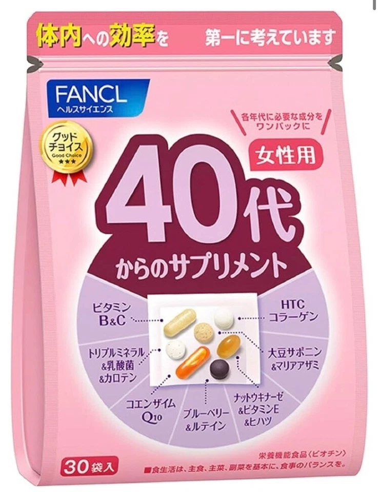 FANCL Suplemento para Mujer Años 40 Colágeno Vitamina Q10 Mineral 30 Bolsas x 3 Set JP Foto 2 de 4