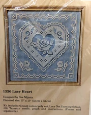 Vintage The Creative Circle Lace Net Darning Kit Lacy Heart #1336 Sealed 1987