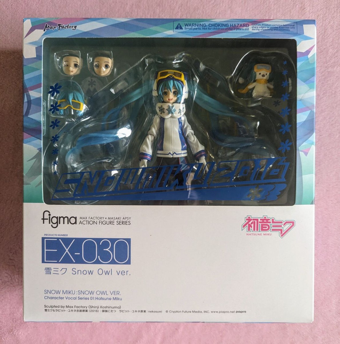 【未開封】figma 雪ミク  Owl Ver.(EX-030) レビュー】 マックスファクトリー ワンダーフェスティバル 2016
