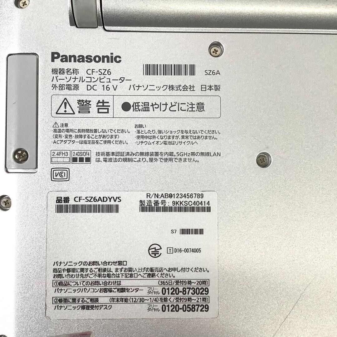 Panasonic Let's note CF-SZ6 Intel Core i3-7100U SSD 256GB Panasonic Let's note CF-SZ6 Intel Core i3-7100U SSD 256GB
