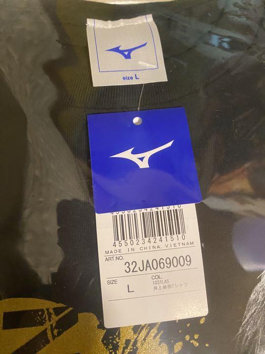 Lサイズ怪物 Tシャツ INOUE vs CARDENAS 05.04.25 Lサイズ怪物 Tシャツ INOUE vs CARDENAS 05.04.25
