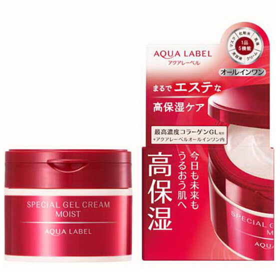 shiseido aqualabel moist essence