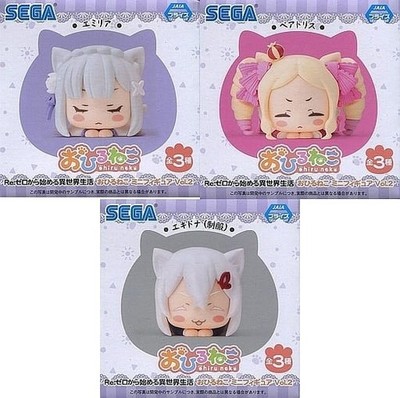 Re:Zero Hirunekoneko Mini Figure Set Vol.2 JAPAN