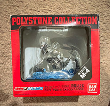 Bandai Polystone Collection Godzilla Vol.4 Scene M-4 Mechagodzilla 2003
