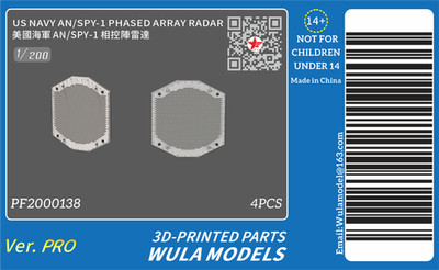 WULA MODELS PF2000138 1/200 US NAVYAN/SPY-1 PHASED ARRAY RADAR
