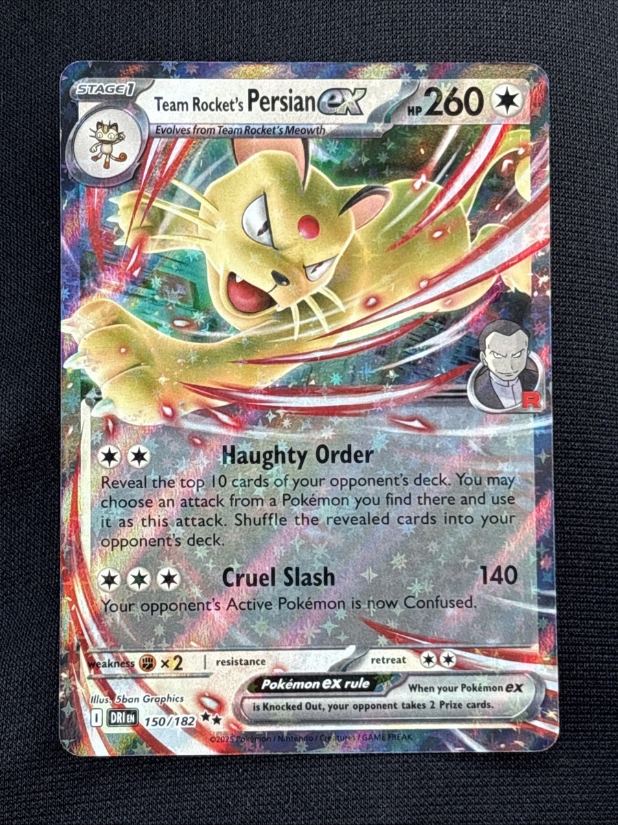 ポケモンカードゲーム ディアラスペクターEX Espathra ex (sv4pt5-214) - Pokémon Card Database - PokemonCard