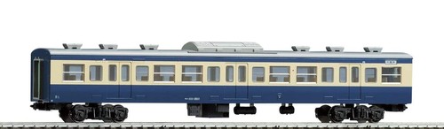 TOMIX HO-6005 Saha 111-1500 Yokosuka Color Personenwagen Spur HO | Condition: Neu