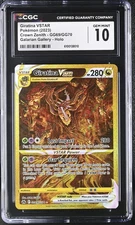 Pokemon Giratina VSTAR Crown Zenith Galarian Gallery GG69/GG70 CGC 10 Gem Mint