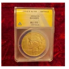 1934-S Peace Dollar ANACS AU 55 Details Cleaned Silver San Francisco KM#150