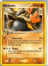 Hariyama 31/106 Uncommon Emerald Pokemon Moderately Played on eBay