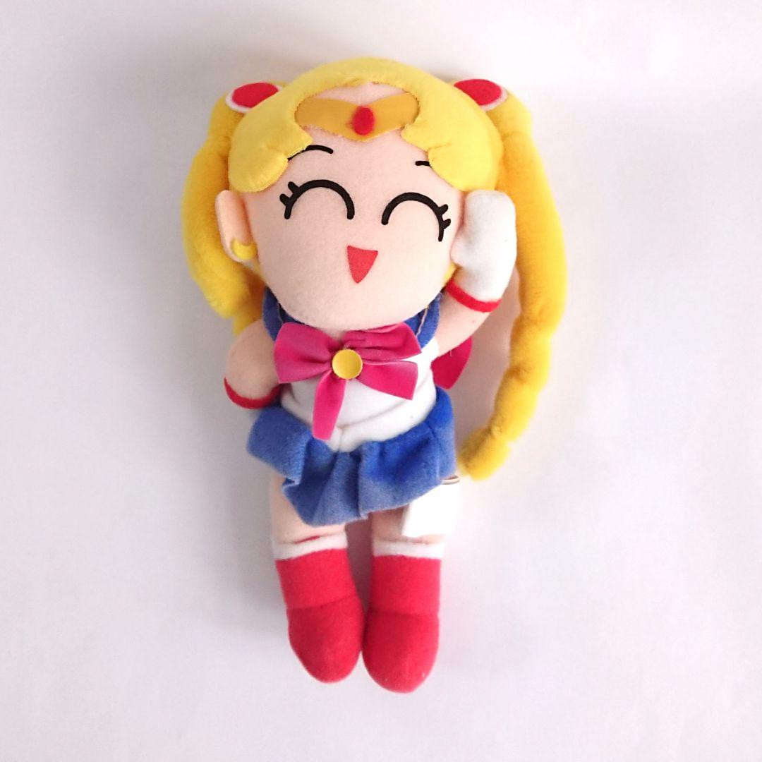 Philoctes Jouet en Peluche Sailor Moon Bleu Tsukino Usagi, Dessin Animé Peluche Poupées Peluches Jouet 26cm en Peluche pour Enfants, Cadeau de Fête pour Filles Enfant (A Philoctes Jouet en Peluche Sailor Moon Bleu Tsukino Usagi, Dessin Animé Peluche Poupées Peluches Jouet 26cm en Peluche pour Enfants, Cadeau de Fête pour Filles Enfant (A