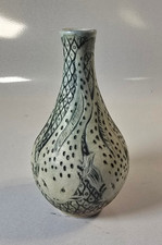 Stephanie Young Calmwater Designs Carved Porc...