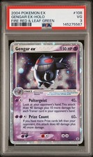 2004 POKEMON EX FIRE RED & LEAF GREEN #108 GENGAR EX-HOLO PSA 3